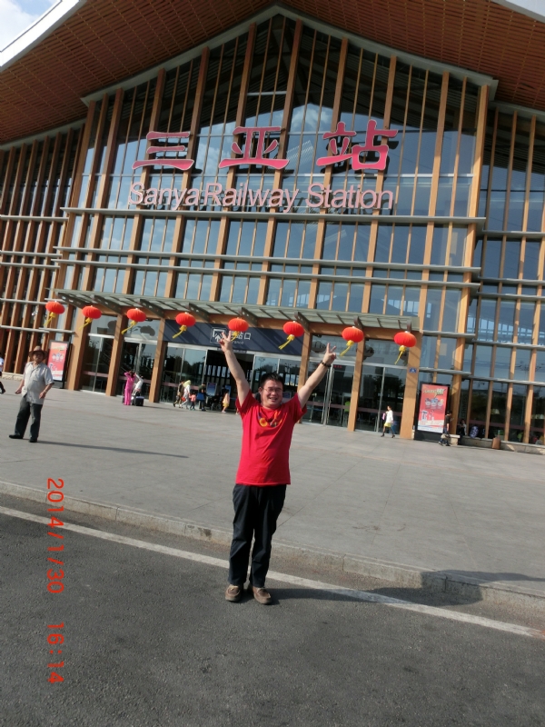 国志的第一张照片--杭州蓝颜知己交友网